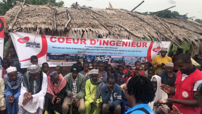 COEURS INGENIEUR CAMEROUN